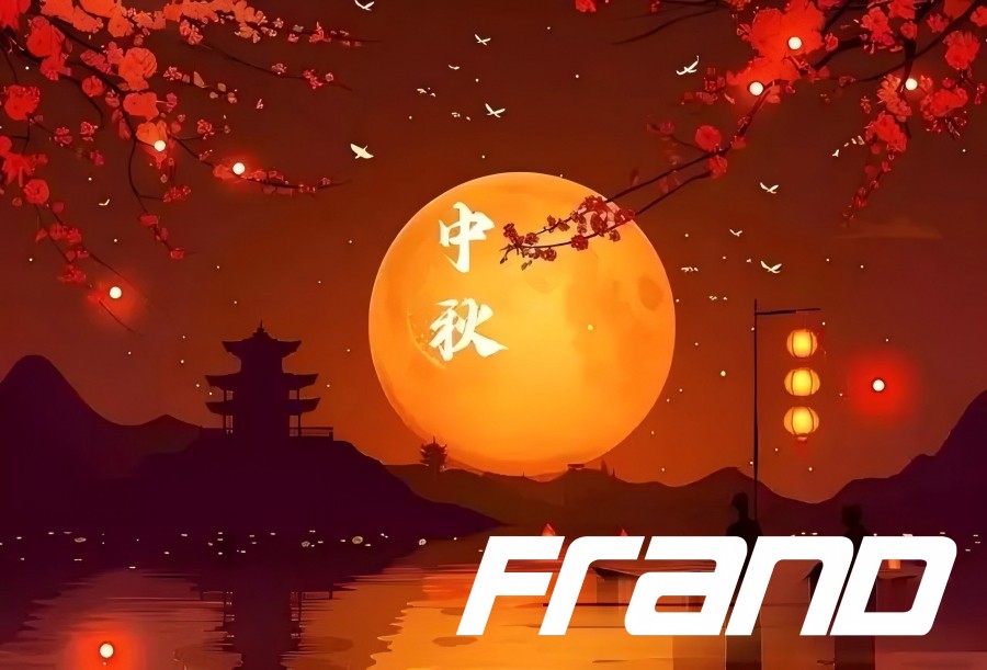 mid autumn festival